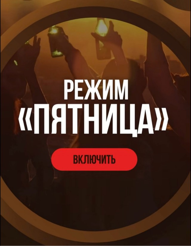 Прикольные и просто красивые картинки 17.05.2024