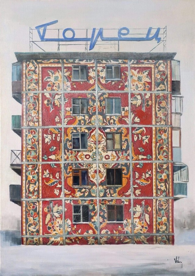 АРТ-Воскресенье