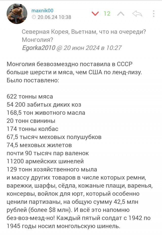 Россия и Вьетнам в ходе визита Путина подписали целый ряд документов о сотрудничестве в различных сферах