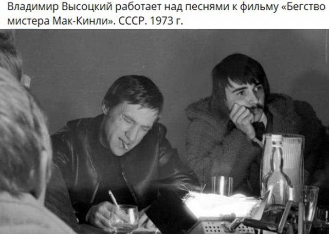 Интересные снимки известных людей 04.07.24