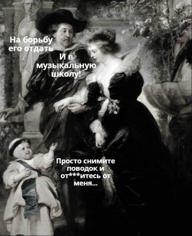 Всего понемногу. От 31.07