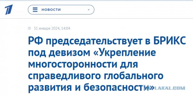 Промышленность заявила о риске массовых банкротств из-за отказа Китая поставлять сырье
