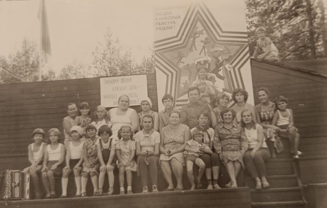 Фотографии из прошлого нашей страны – 71