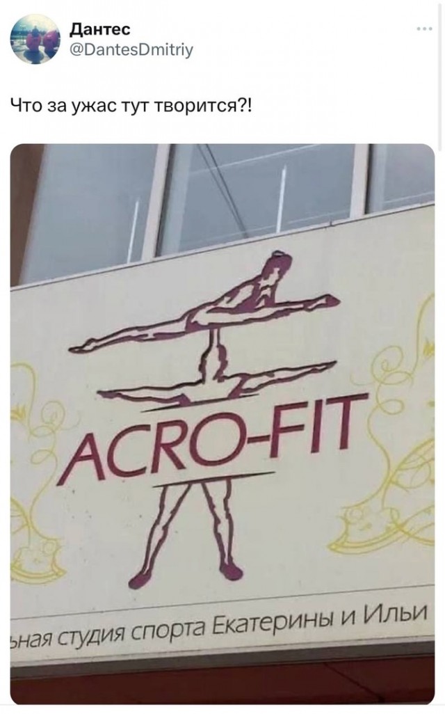 Так себе картинки 06.10.24