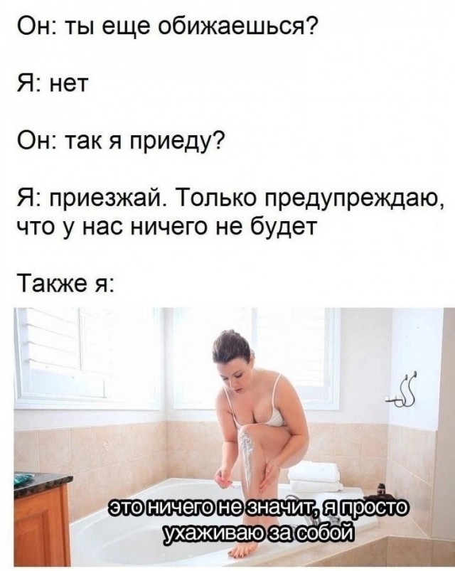 Бесплатные картинки