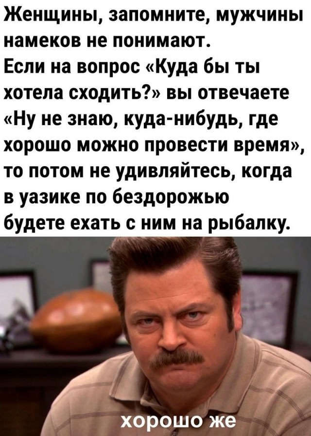 Завалялось тут случайно немного забавных картинок