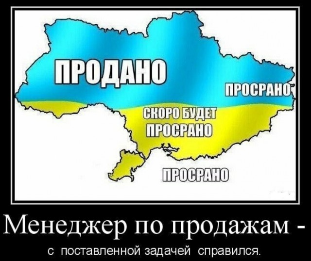 Зеленский представил план победы