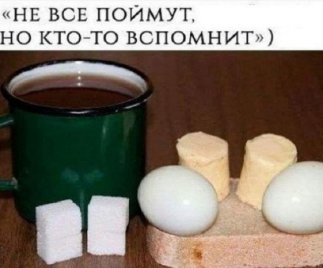 Картинки разные с надписями и без