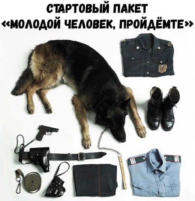 Давайте опубликуем