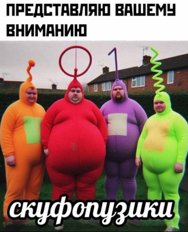 Эволюция женских запросов. Не Кочетная тема