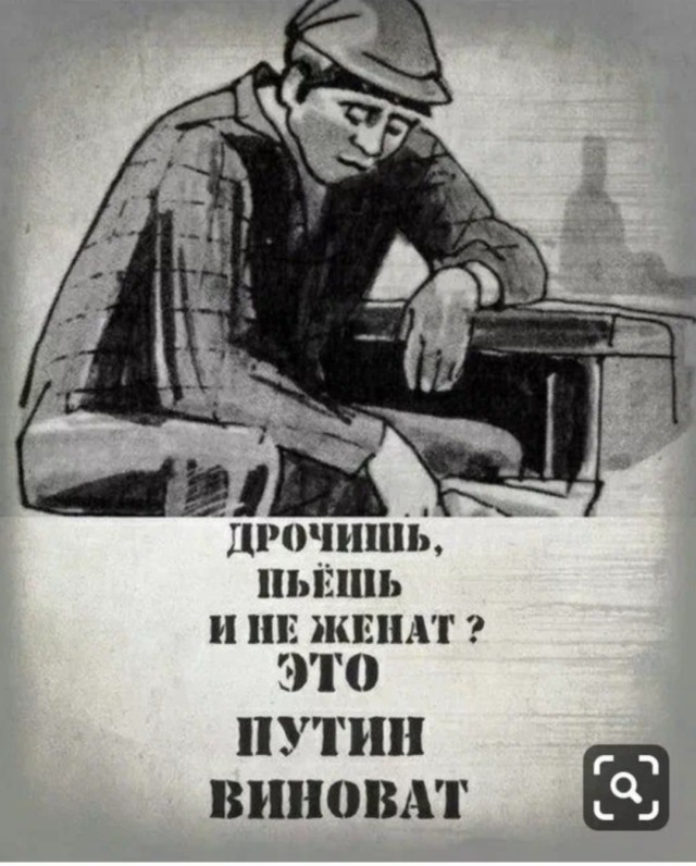 Как я донором спермы работал