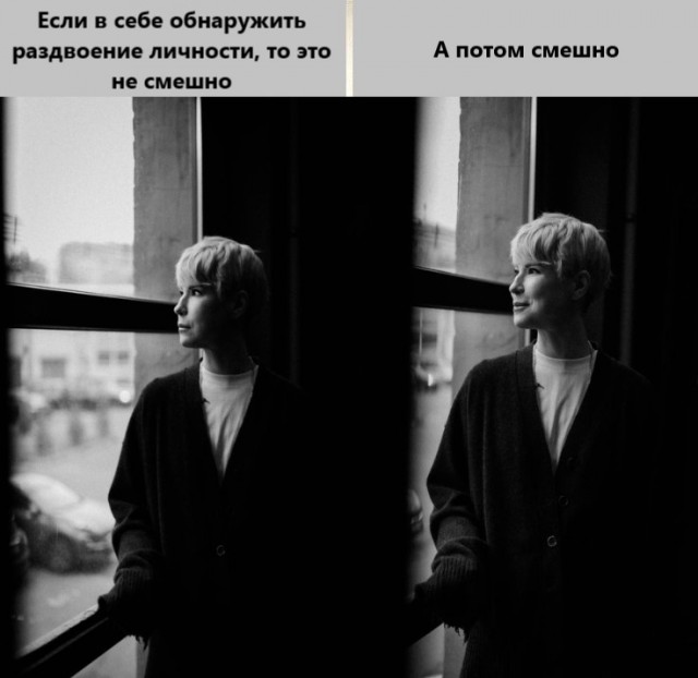 Экзистенциональный парадокс