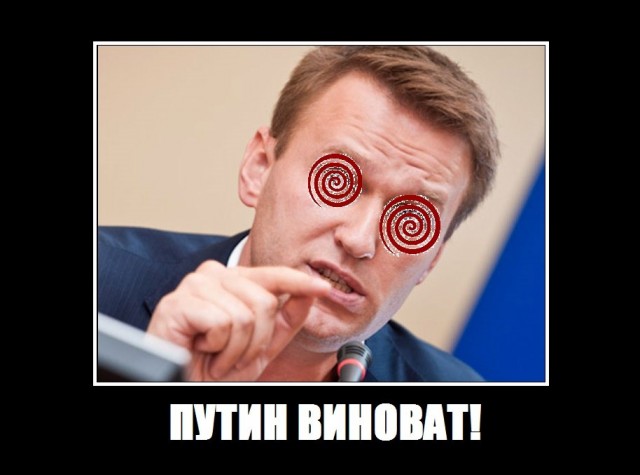 Марш 12 июня в Москве - Узники совести