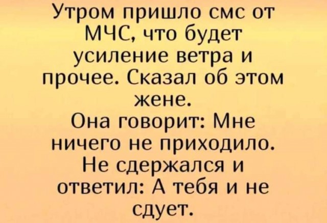 Веселые картинки в пятницу (21.02)