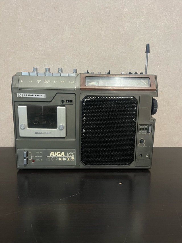 Электроника - 302