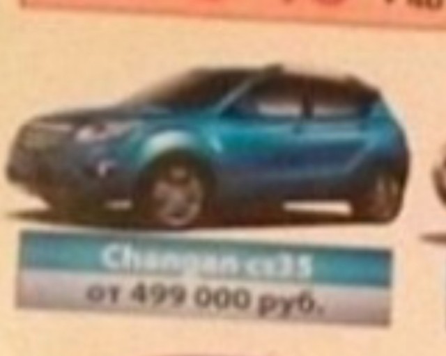 Веселые картинки в понедельник (03.03)