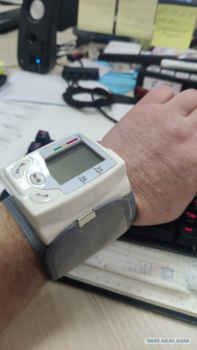 Белорусский фармацевт дала совет всем 30-летним старикам, которые носят Apple Watch