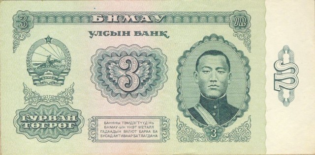 «Шара». Армейский тонизирующий напиток.