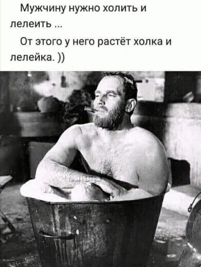 Картинки о том, о сём...
