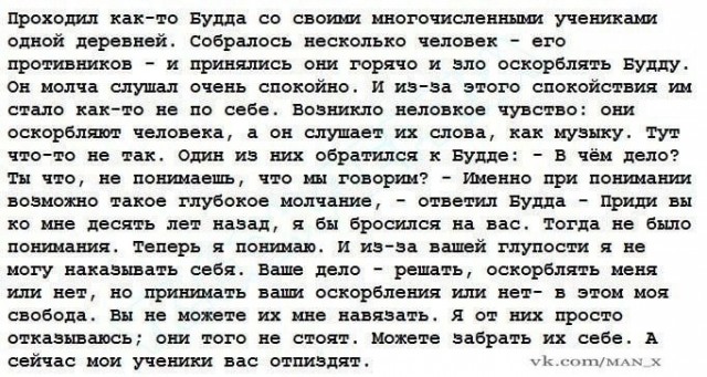 - Официант! У меня холодный суп!