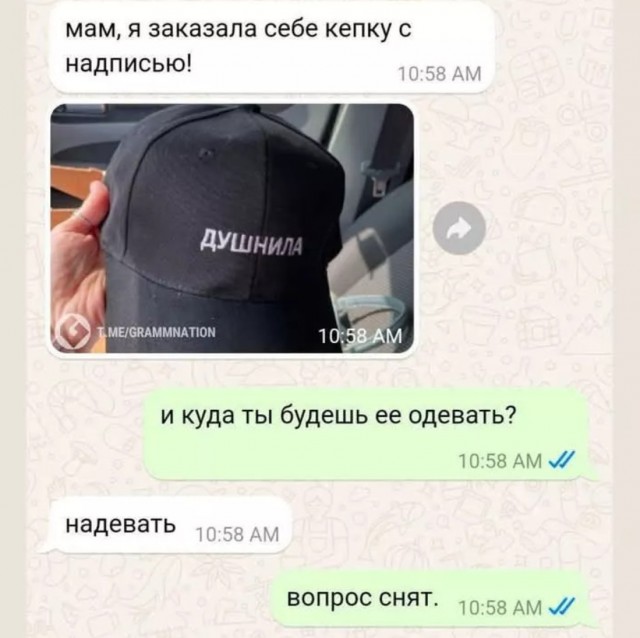 Завалялось тут случайно немного забавных картинок