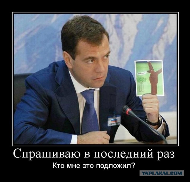 Чтобы больше не ржали над фотками.