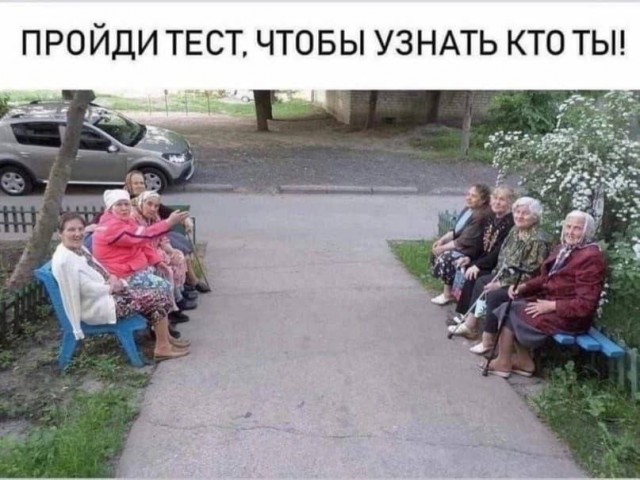 Завалялось тут случайно немного забавных картинок