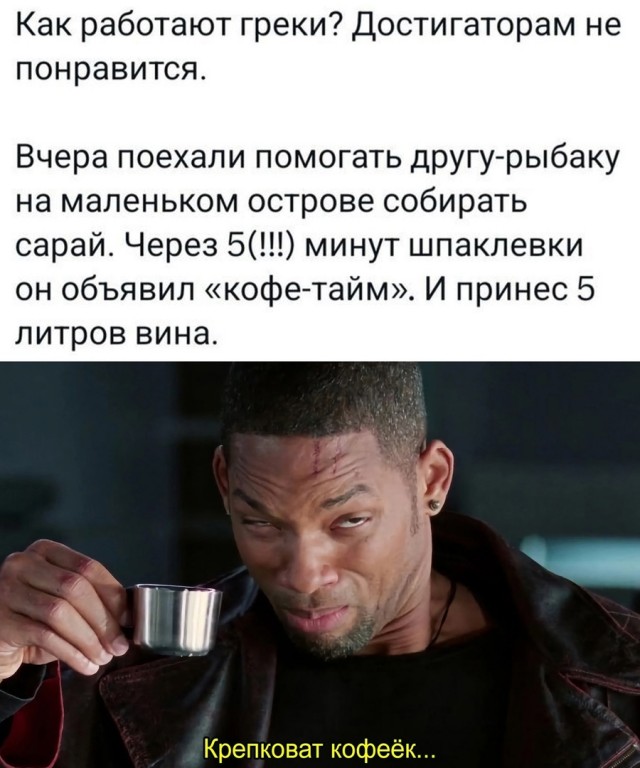 Так себе картинки 08.05.25
