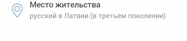 Эстонские пираты попытались снова разбушеваться