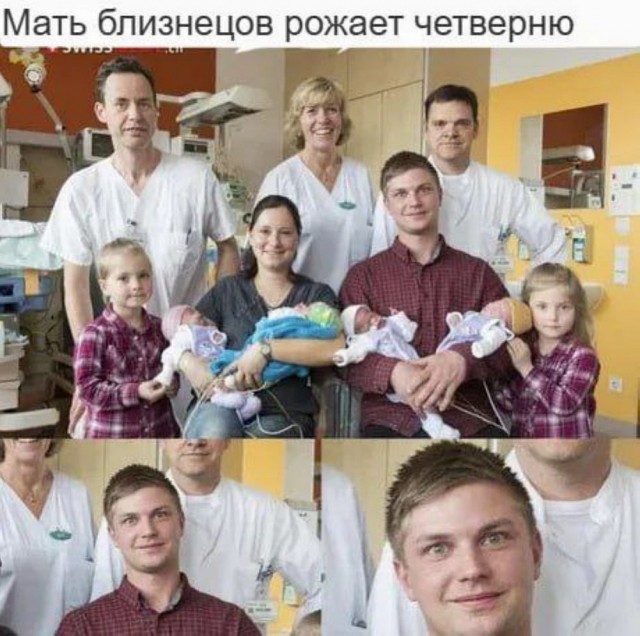 Веселые картинки в пятницу (30.05)
