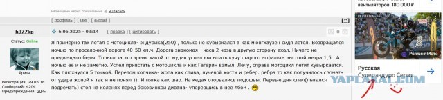 Военный водитель молодец.