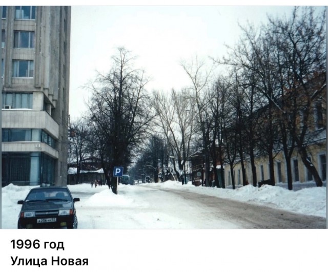 Интересные фотографии 1990 -х 29.06.25