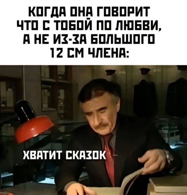 Завалялось тут случайно немного забавных картинок