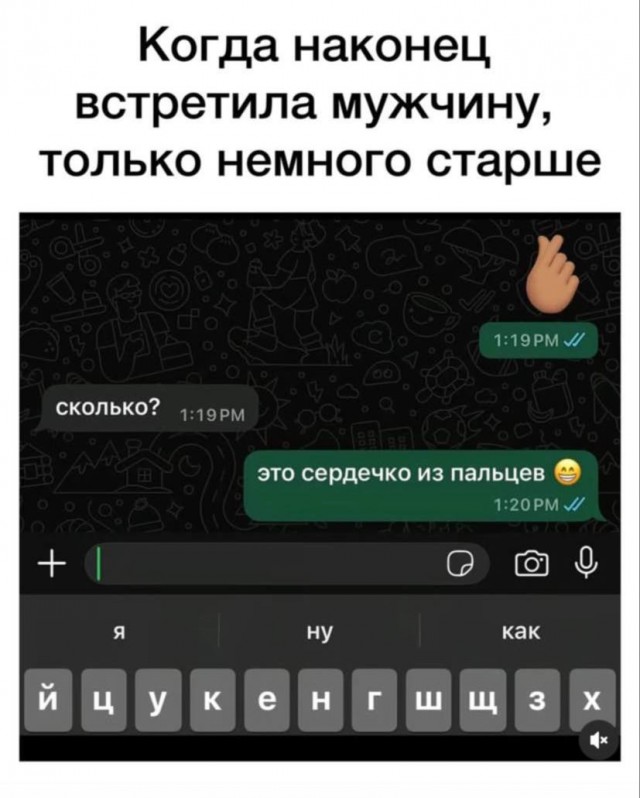 Завалялось тут случайно немного забавных картинок