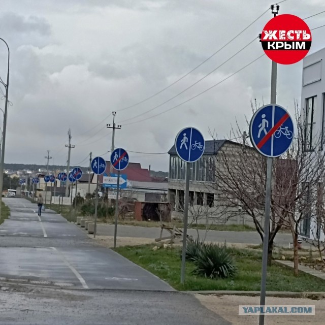 Очень странная дорога в Ростове