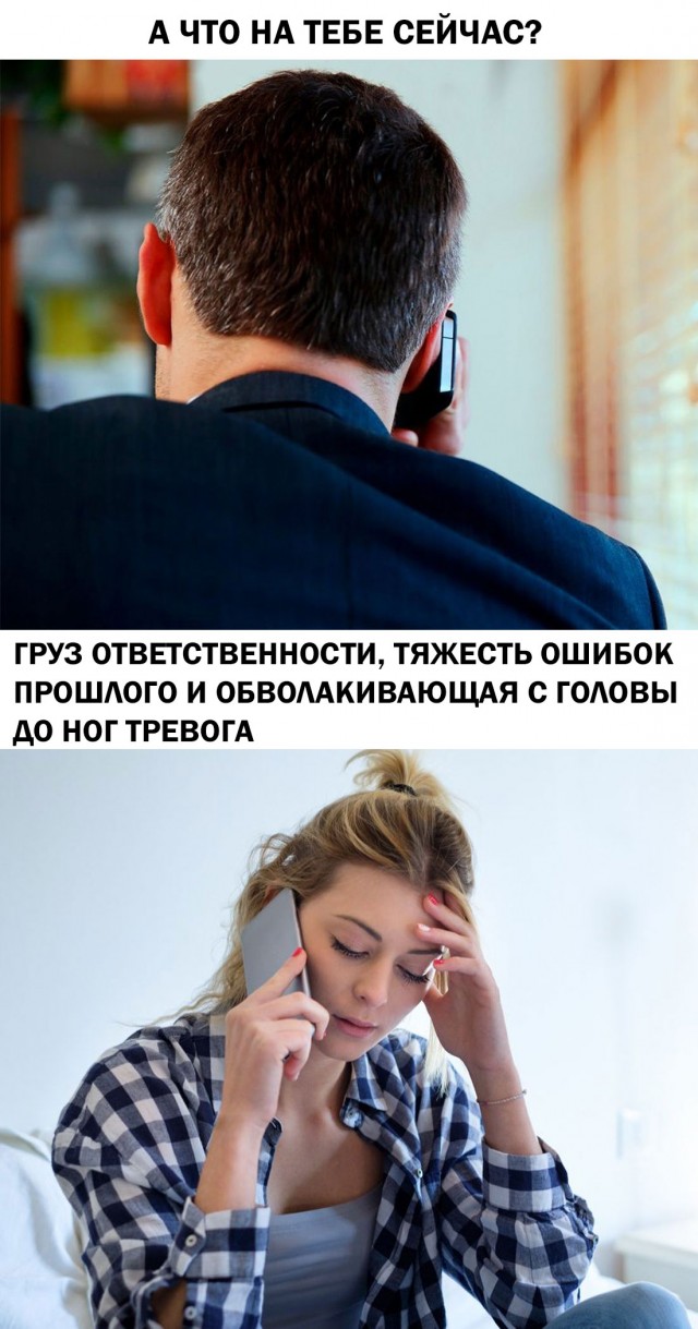 Ещё одна рабочая неделя прошла