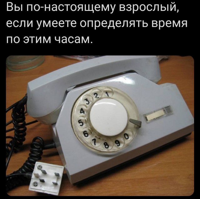 Так себе картинки 06.07.25