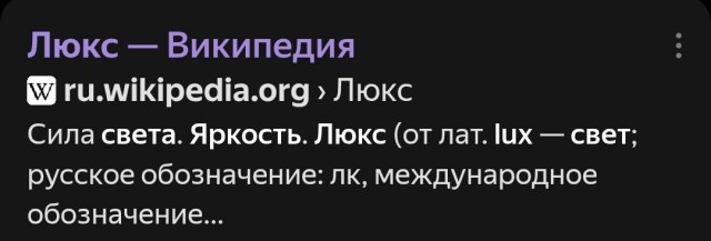 Зачем они так делают? Нива тайга