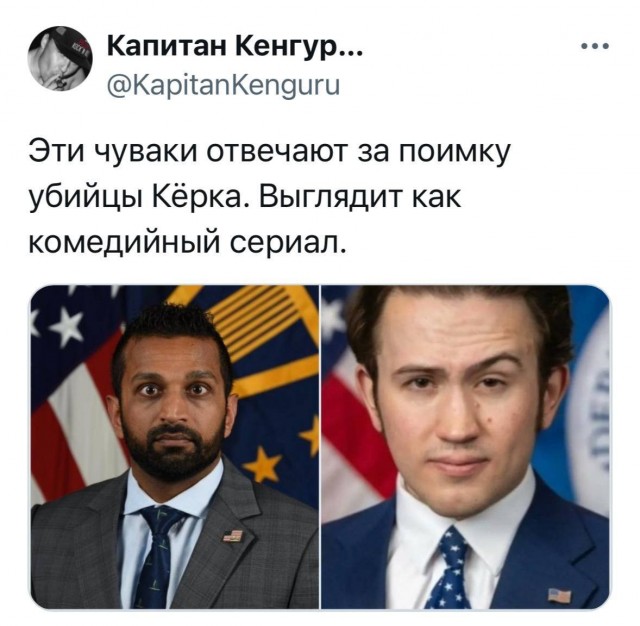 Выглядит как полицейский отдел в фильмах с Лесли Нильсоном