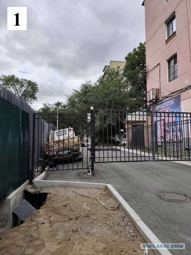 «Стройка века» в центре Хабаровска гробит дом века, а власти советуют «продолжать наблюдать». Фильм «Дурак» 2025года. Нужна помо