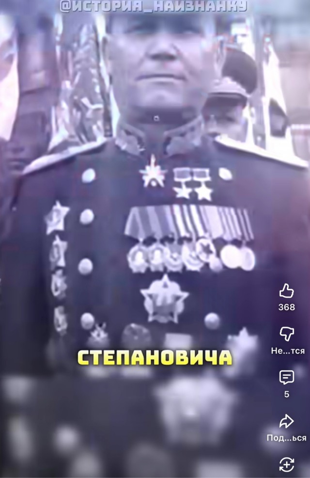 Маршал Советского Союза Иван Степанович Конев на рыбалке