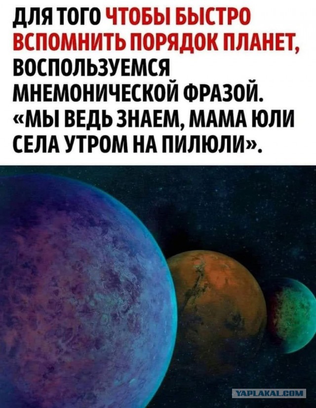 Картинки для деградации 62 (разной степени свежести)