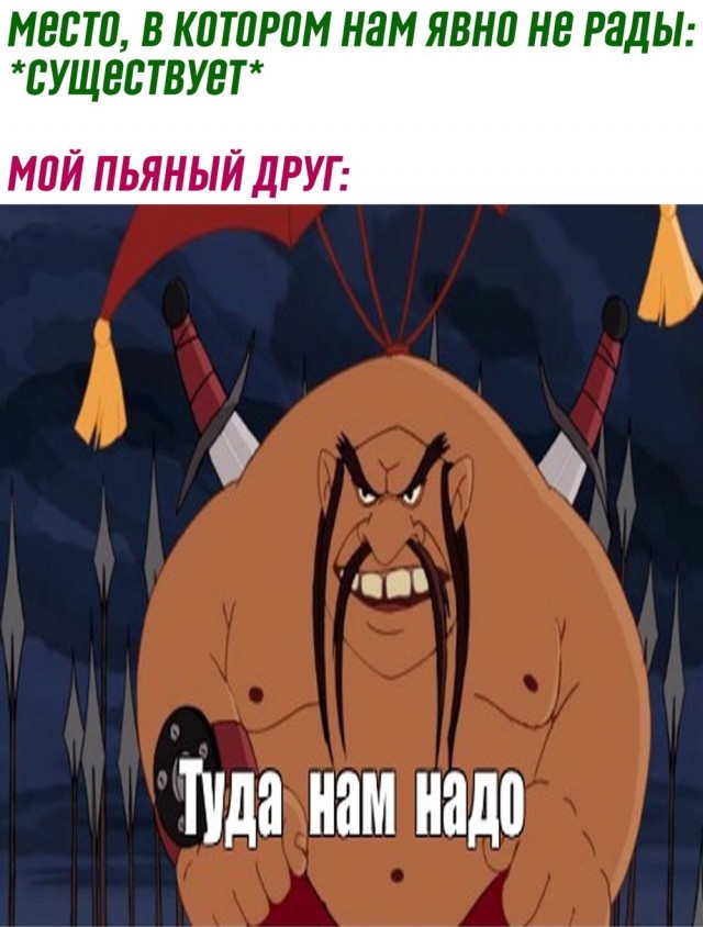 Четверг , картинки