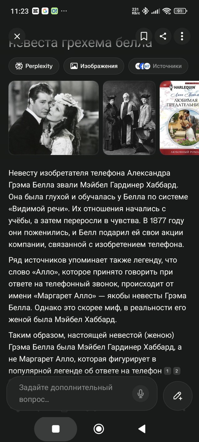 Веселые картинки в ненастоящую пятницу (31.10)