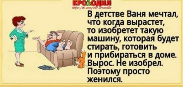 Картинки для деградации 84 (разной степени свежести)