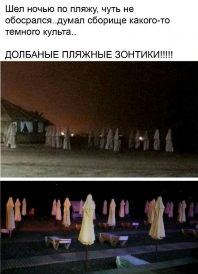 Картинки для деградации 92 (разной степени свежести)