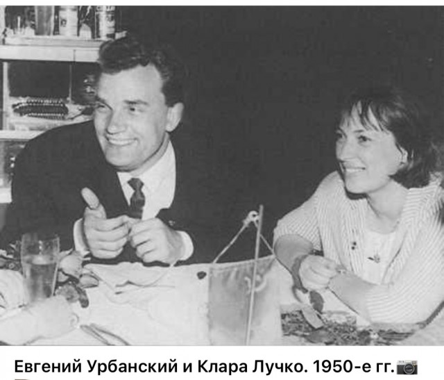Интересные снимки известных людей 30.12.25
