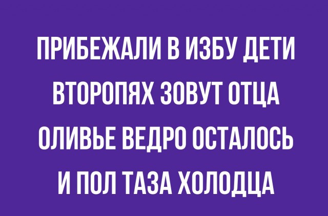 А С Пушкин