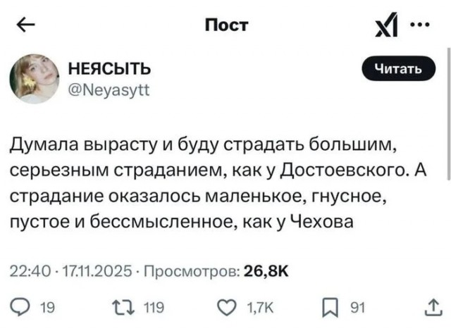 Среды картинки