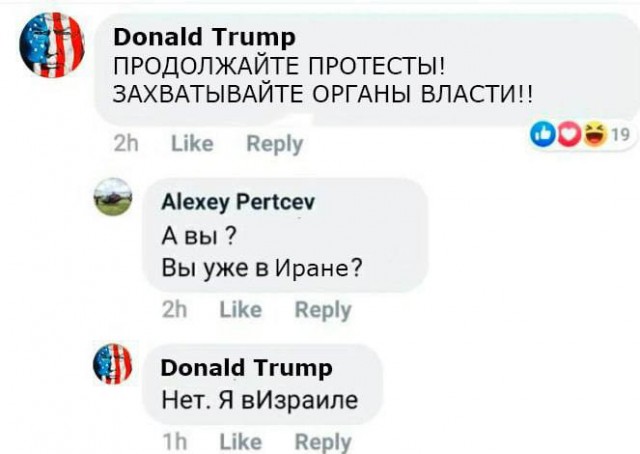 Картинки для деградации 121 (разной степени свежести)